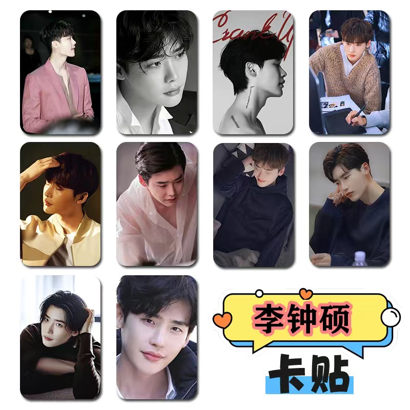 Lifestyle Of Korean - 10PC/SET Korean Idol Lee Jong Suk