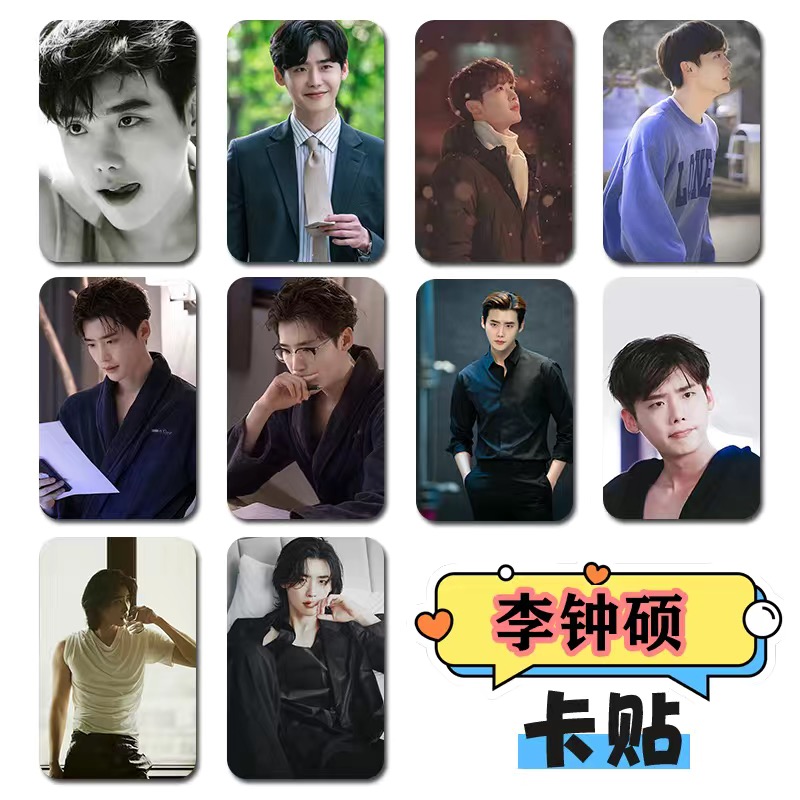 10PC/SET Korean Idol Lee Jong  - Lifestyle Of Korean review and price