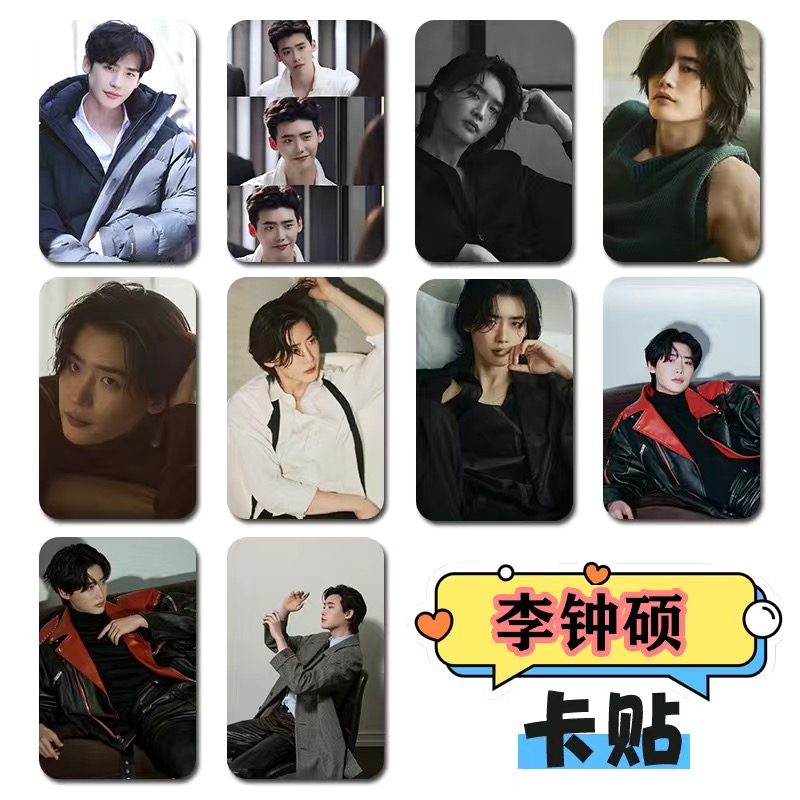 10PC/SET Korean Idol Lee Jong  - Lifestyle Of Korean review and price