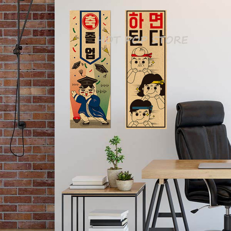 Korean Comic Style Cuisine Bar - Korean Arts And Lifestyle review and price