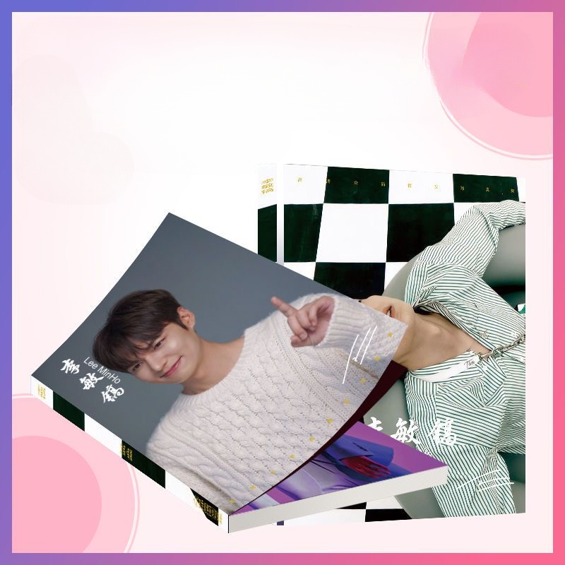 1PC Korean Idol Lee Minho Maga - Lifestyle Korean Drama review and price