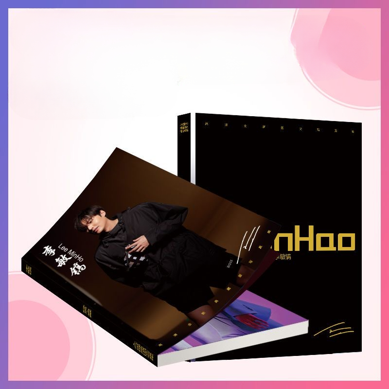 1PC Korean Idol Lee Minho Maga - Lifestyle Korean Drama review and price